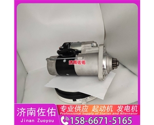 云南4996709起动机SE501342发电机 斗山 DX380LC-9C 玉柴 YC6B TCD7.8 山推（Shantui）压路机 潍柴 WP17 柳工 康明斯QSX15 解放悍V 启动马达