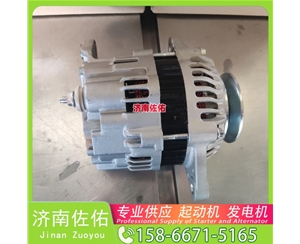 云南5286774起动机AVE2118M发电机 3701010-M01 中国重汽 T10 C12 徐工挖机重卡矿车RP953 久保田（Kubota）拖拉机 潍柴 WP17 斗山 DV11 启动机