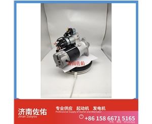 云南RE501060起动机6008259930发电机 上柴 中国重汽 船用 MC07M 玉柴 YC6MK 锡柴 CA6DM 百度SEO 中国重汽 D12 Volvo CE 解放JH6 中联 启动机