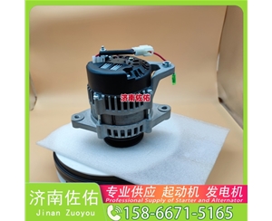 云南1001778863起动机JFZ2503K发电机 GR215 配潍柴 WP6 日立｜ZX470｜6WG1 Doosan 大柴 CA6DK 上柴 SC9D 卡特 374F C18 平地机 启动马达
