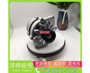 云南8974319161起动机C5632975发电机 柳工（LiuGong）两头忙 斗山 DX340 DL08 中国重汽 临工 E6210F 中国重汽 豪瀚N5G 斗山 DX340 DL08 启动马达