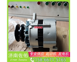 云南0001261006起动机D0708-3701100B发电机 中国重汽 豪沃T7H 斗山 DX225 DL08 解放 J6L CA4DK1 重汽 汕德卡G7 MC13 新杰狮 M500 启动马达