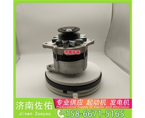 云南8200308起动机1978820发电机 减速 卡特 卡特 320D2 C7.1 玉柴YC6B/YC6J 中国重汽 D10 潍柴 WP7 沃尔沃工程机械 EC350D 潍柴 WP13 启动机