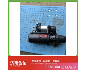 云南M108R3001SE起动机2871252 玉柴 发电机 康明斯 Zoomlion ZE135 6HK1
