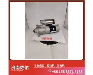 云南发电机 T63701001起动机1005102688 帕金斯 SDLG L918 WP7