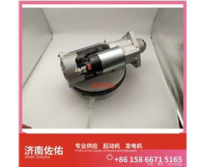 云南612600090100起动机TM000A08501 发电机 潍柴 Foton M2 ISF3.8