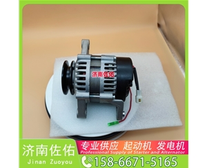 云南6008256110起动机3708100CEAA XCMG XDE80 QSK23 发电机