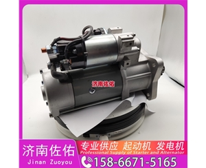 云南JFZ190-1103起动机3708010-KE300 康明斯 Sany SY26 S4S 发电机