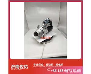 云南AYA00-3708100B启动机8972012810 玉柴 SDLG L926 WP7 发电机