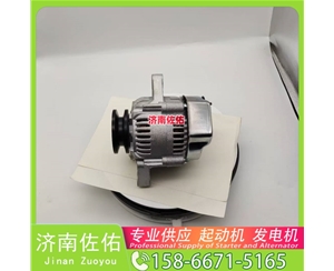 云南612600090353起动机3708Q01—010 潍柴 康明斯 发电机 Foton M2 ISF3.8