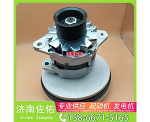 云南87422777起动机05712909 发电机 Zoomlion ZE85 4HK1
