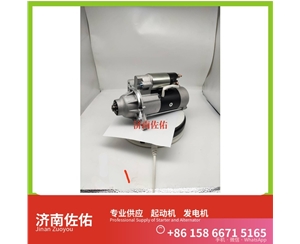 云南612600090832起动机490B-52000 发电机 潍柴 XCMG XZJ系列混凝土搅拌车 WP12