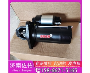 云南M009T60971B起动机2724774 三菱 发电机 卡特 Doosan DL200TC DE12T