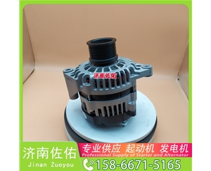 云南30051600020C起动机5315004 Sany SY5230THBE-8 WP13 发电机