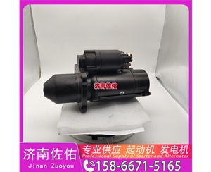 云南3938499起动机0124555009 发电机 沃尔沃 Sany SR200 WP10