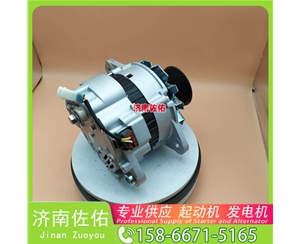 云南5303837起动机1000179901 康明斯 发电机 潍柴 CIMC 多利卡D6 4H