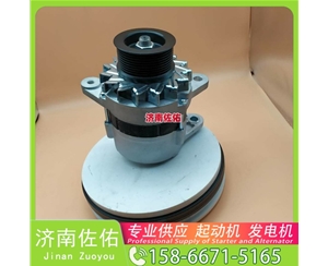 云南发电机 VG1500090029起动机611600090012 潍柴 Zoomlion 东风EQ系列搅拌车 ISDe4.5