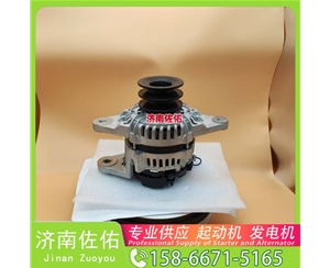 云南4974301起动机0001230006 博世 发电机 XCMG XDE60 QSK23