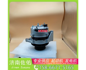 云南发电机 F000.BL0.71F-03起动机8200005 潍柴 JAC 格尔发K5W MC11