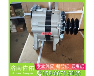 云南428000-7140起动机AAN5856 卡特 Shantui SD16 WD615 发电机